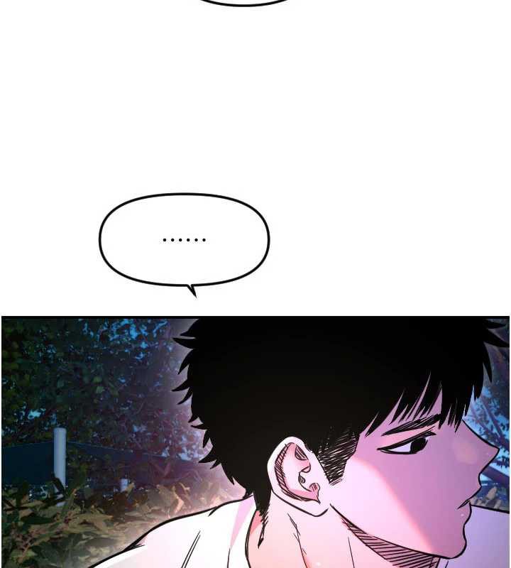 守护天使第52話-想知道你的答案