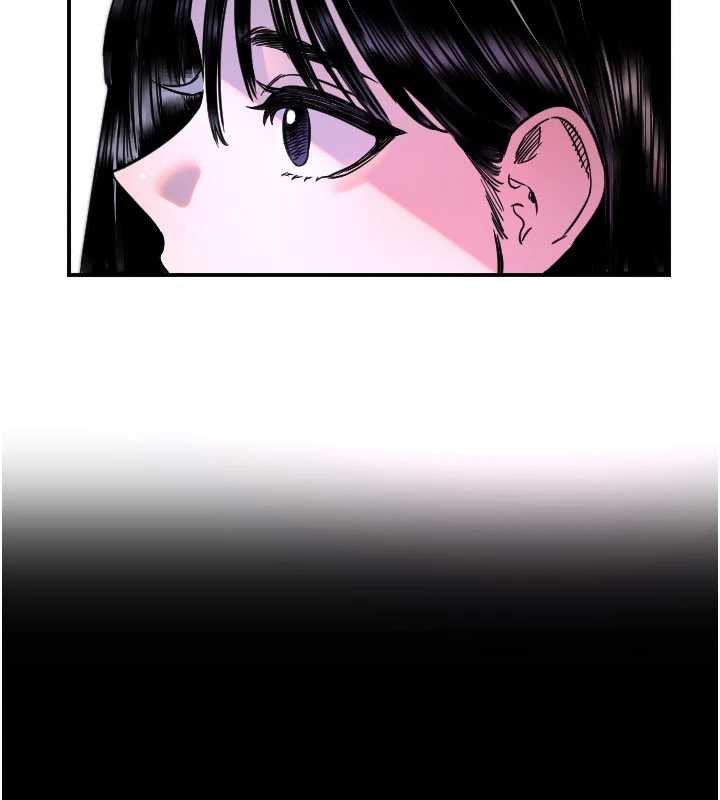 守护天使第52話-想知道你的答案