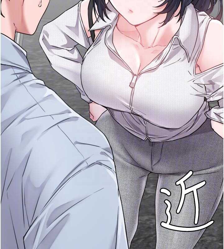 男人配额制第16話-淫蕩護士的約會邀請