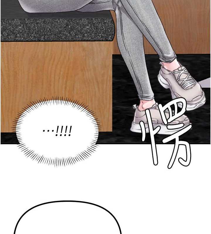 男人配额制第16話-淫蕩護士的約會邀請