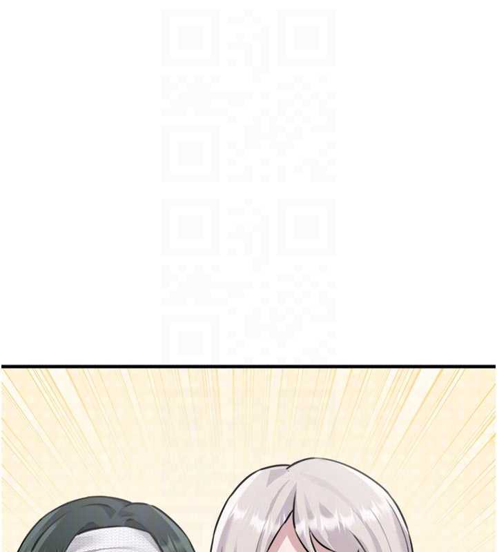 男人配额制第16話-淫蕩護士的約會邀請