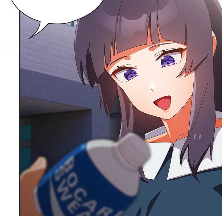 与众不同的兄妹第16話