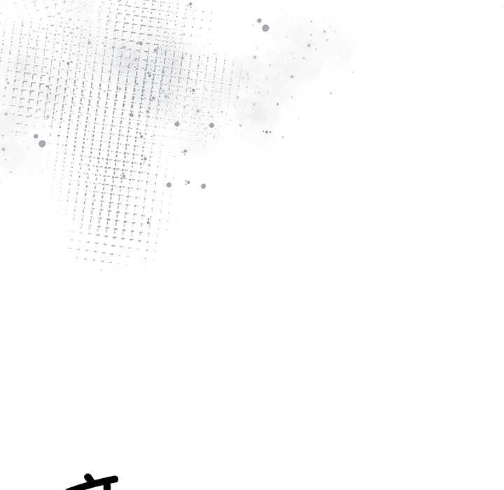 与众不同的兄妹第16話