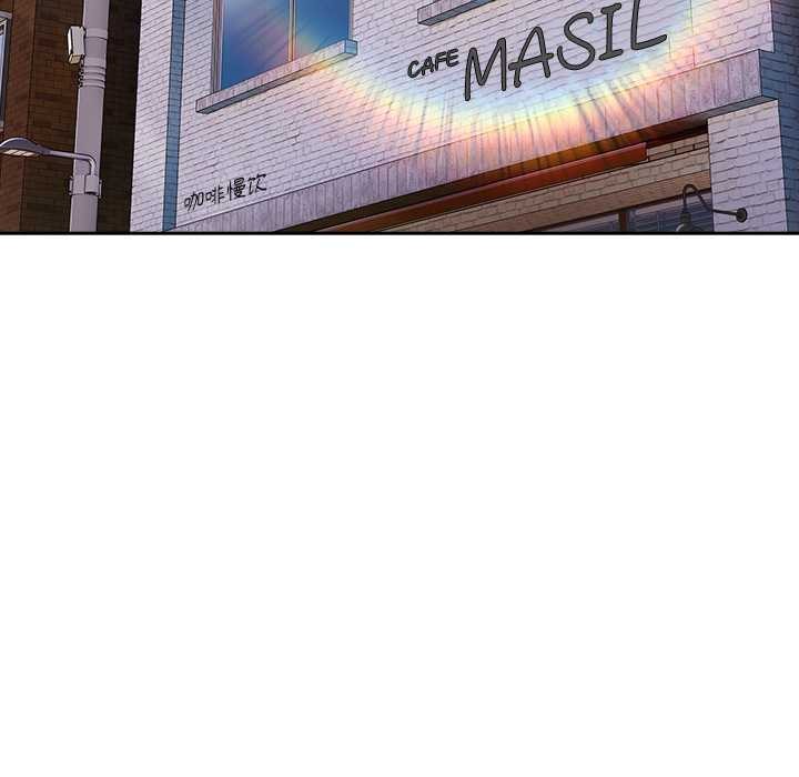 与众不同的兄妹第16話