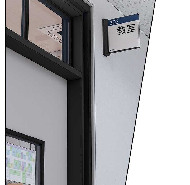 与众不同的兄妹第16話