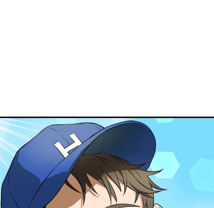 错位的星辰第15話