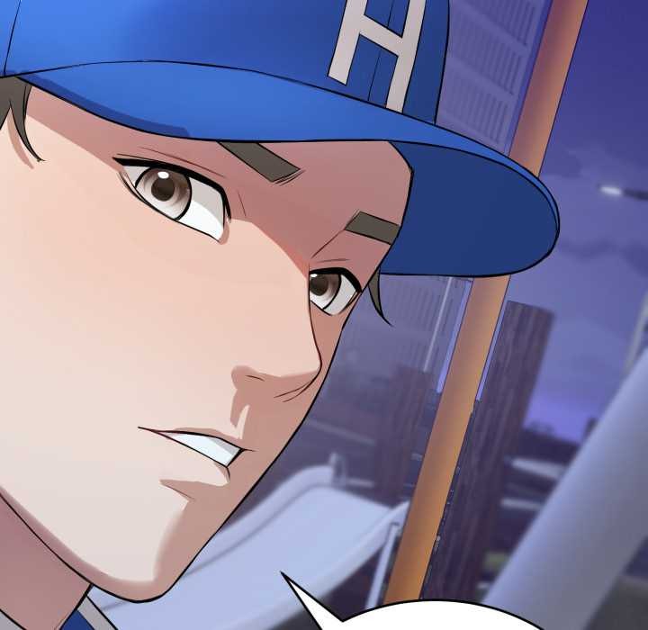 错位的星辰第15話