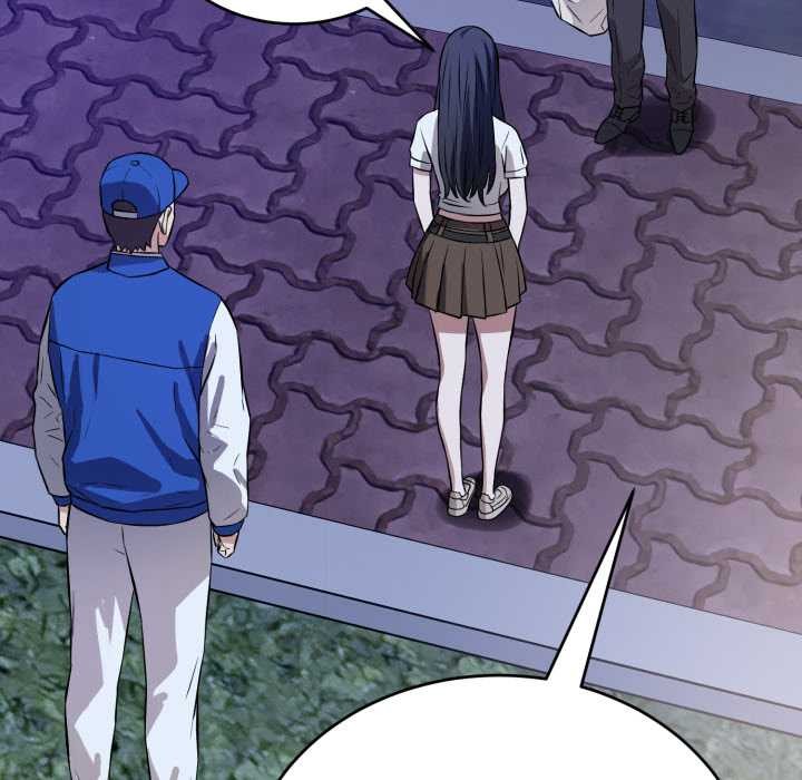 错位的星辰第15話