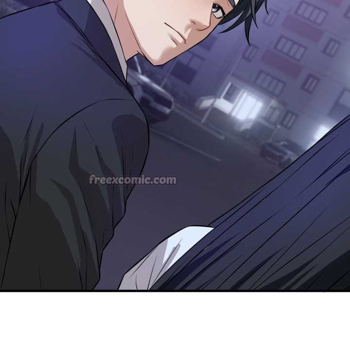 错位的星辰第15話