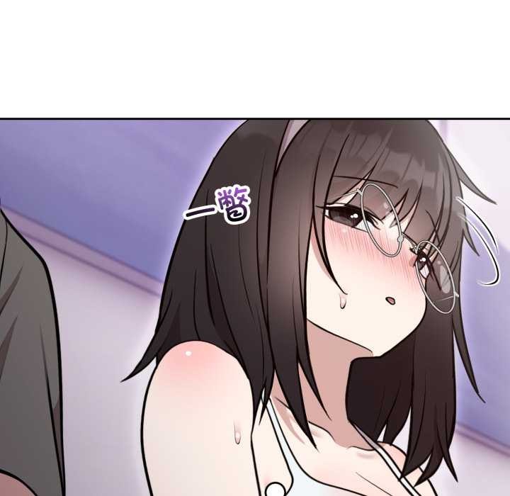 难言之秘第20話