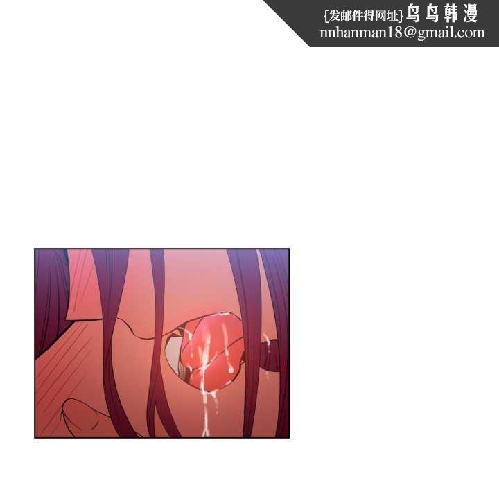 她的直播间第31話