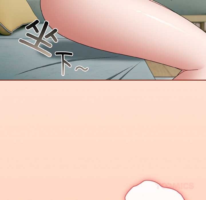 爱上你也好第34話