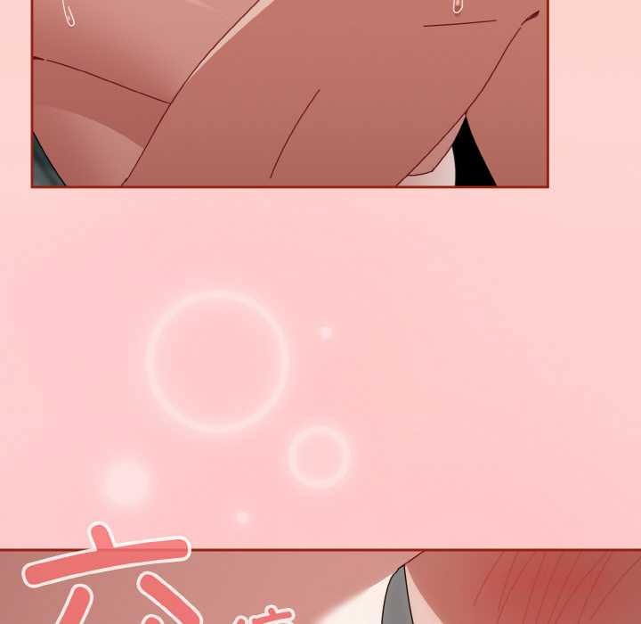 爱上你也好第34話