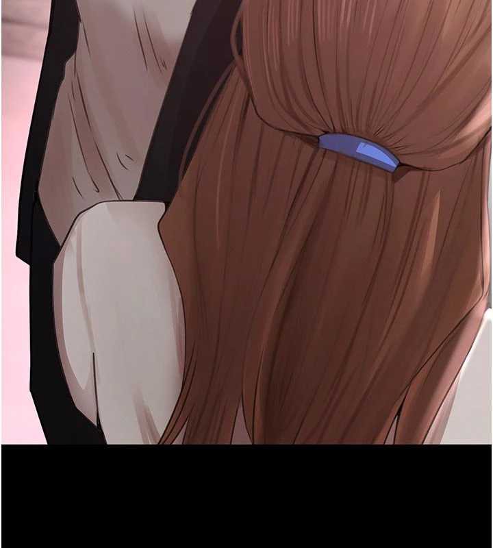 黑道千金第52話-下藥迷姦舊情人