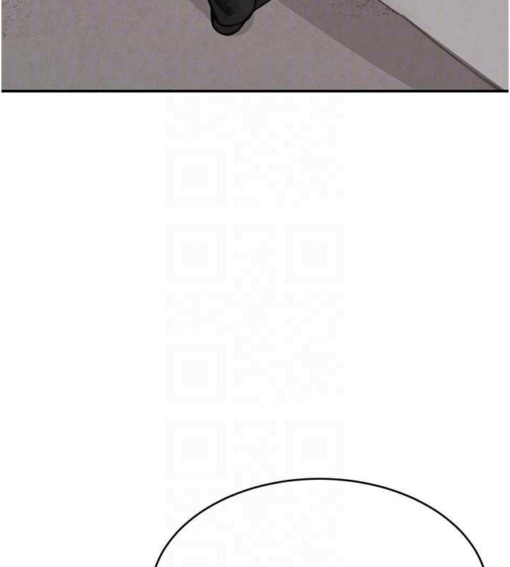 黑道千金第52話-下藥迷姦舊情人