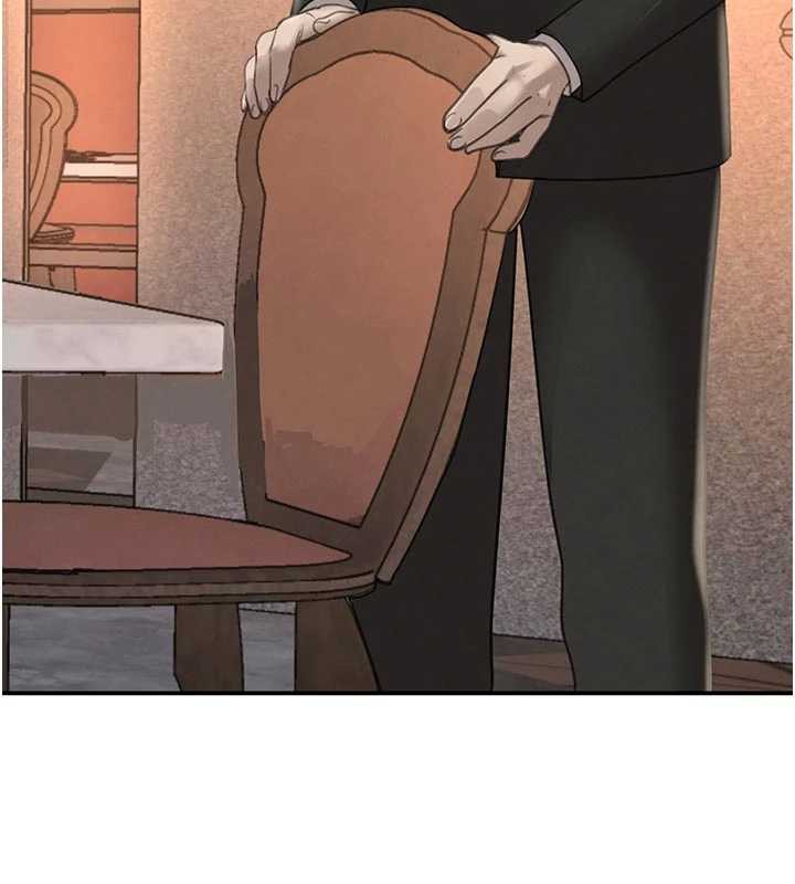 黑道千金第52話-下藥迷姦舊情人