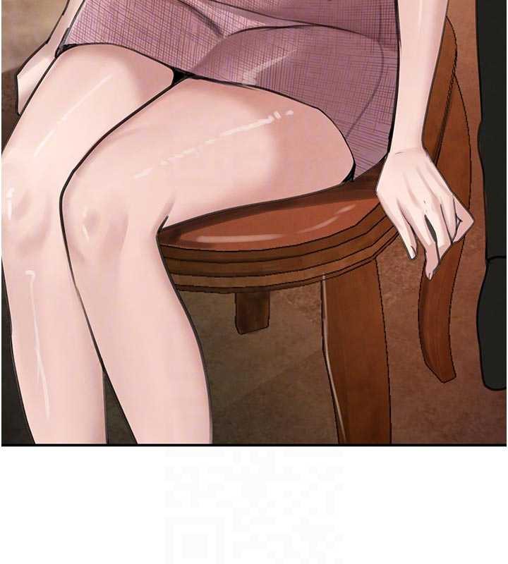 黑道千金第52話-下藥迷姦舊情人