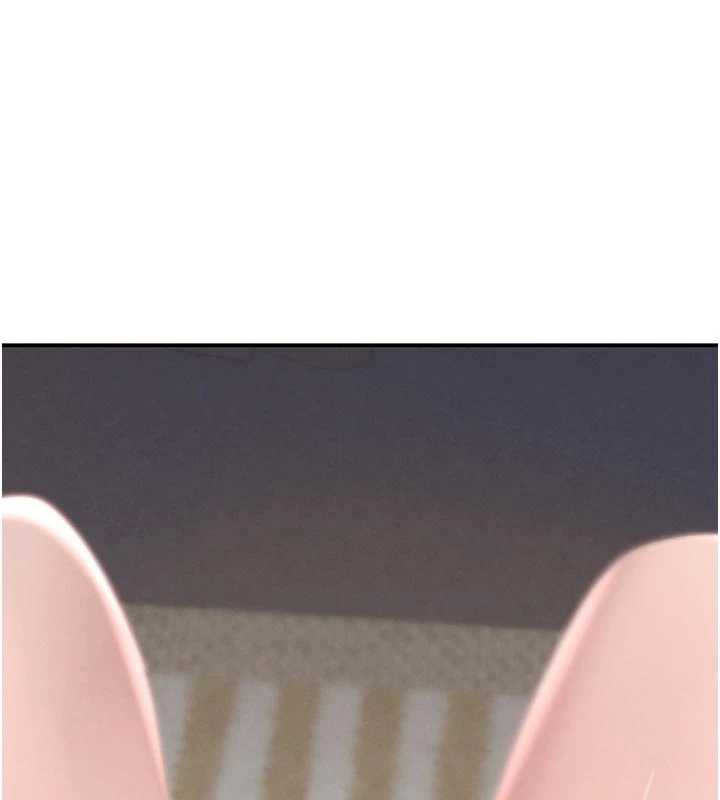 黑道千金第52話-下藥迷姦舊情人