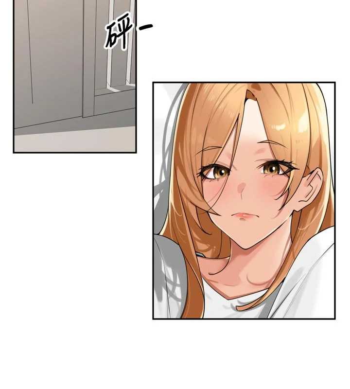 里长孙子开麦啦第27話-人妻製造的奶頭起司