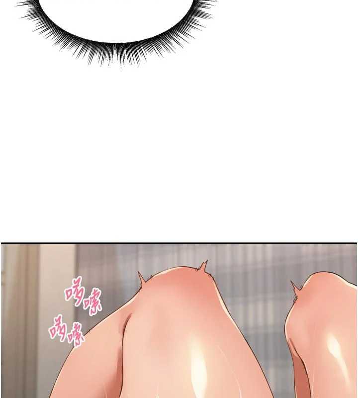 里长孙子开麦啦第27話-人妻製造的奶頭起司