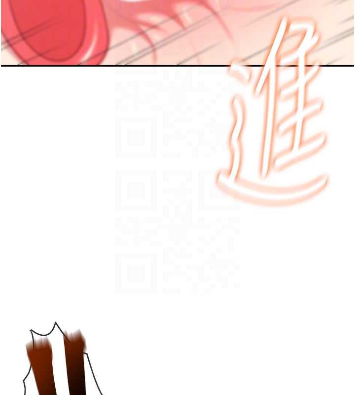 飞机杯女神连线中第32話-異常緊緻的處女小穴