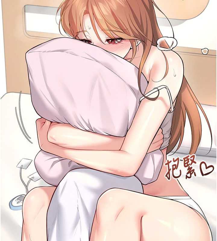 飞机杯女神连线中第32話-異常緊緻的處女小穴