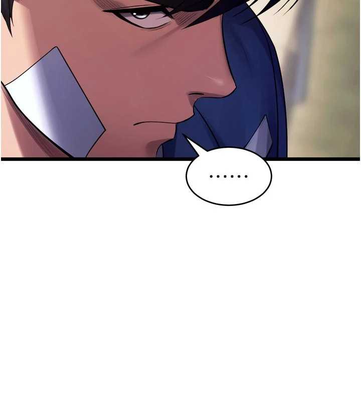 狱火重生第37話-你可以射進我的體內