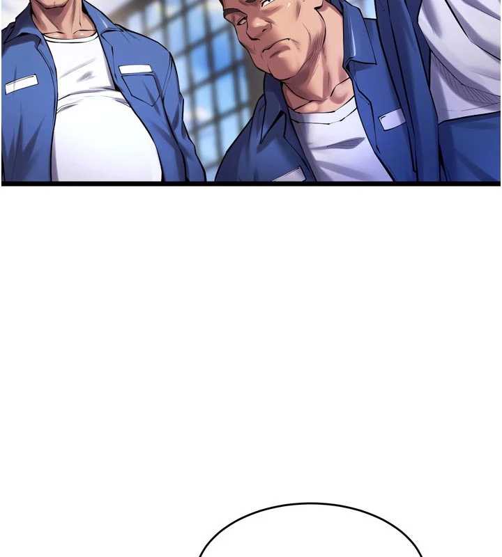 狱火重生第37話-你可以射進我的體內