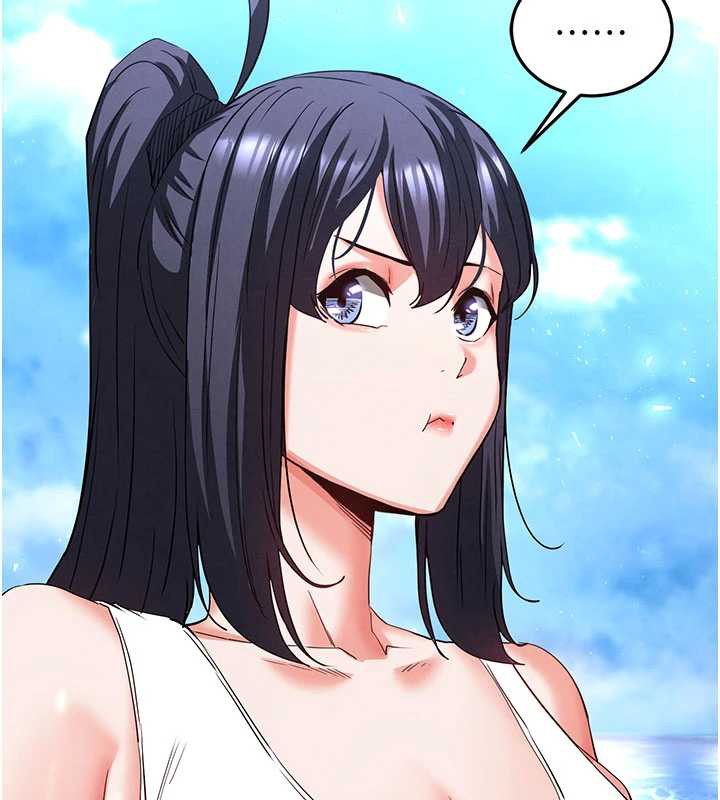 末日鵰堡第48話-這次妳教我游泳吧