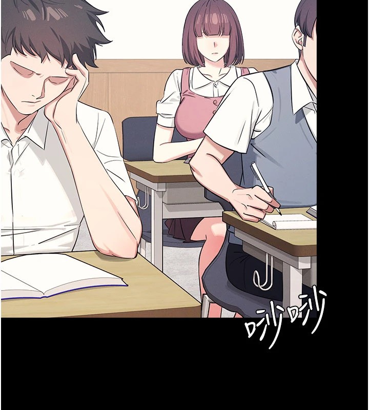 羞耻课堂第1话-倾听学生的「烦恼」