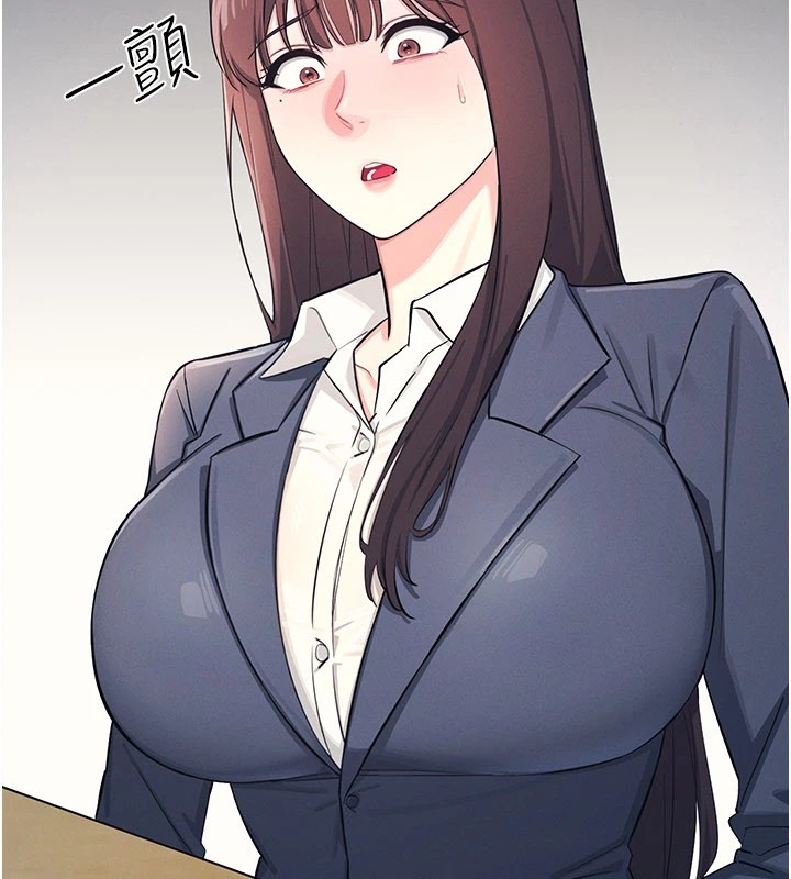 羞耻课堂第1话-倾听学生的「烦恼」