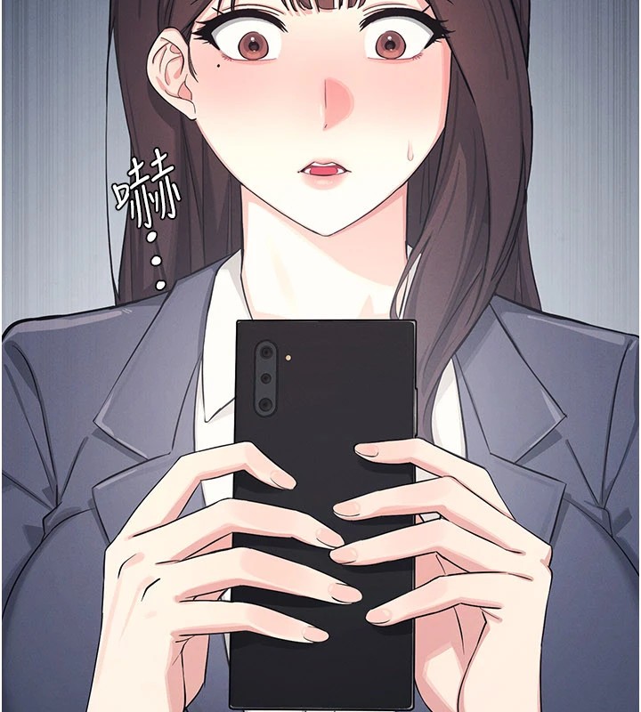 羞耻课堂第1话-倾听学生的「烦恼」