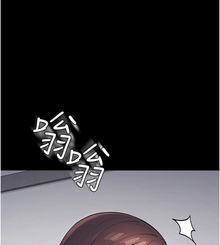 羞耻课堂第1话-倾听学生的「烦恼」