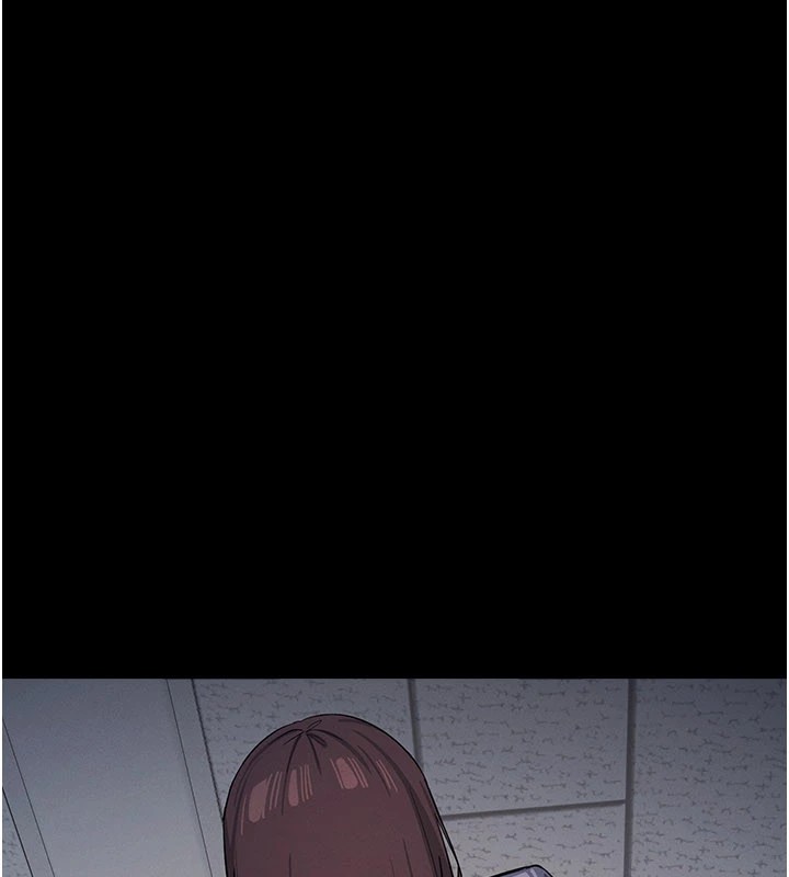 羞耻课堂第1话-倾听学生的「烦恼」