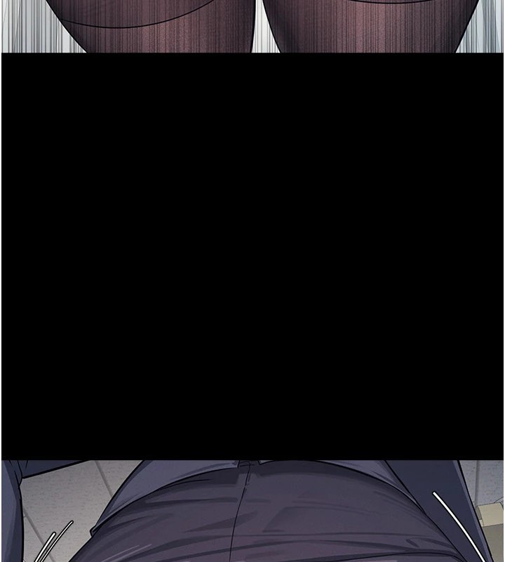 羞耻课堂第1话-倾听学生的「烦恼」