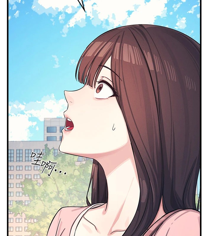 羞耻课堂第1话-倾听学生的「烦恼」