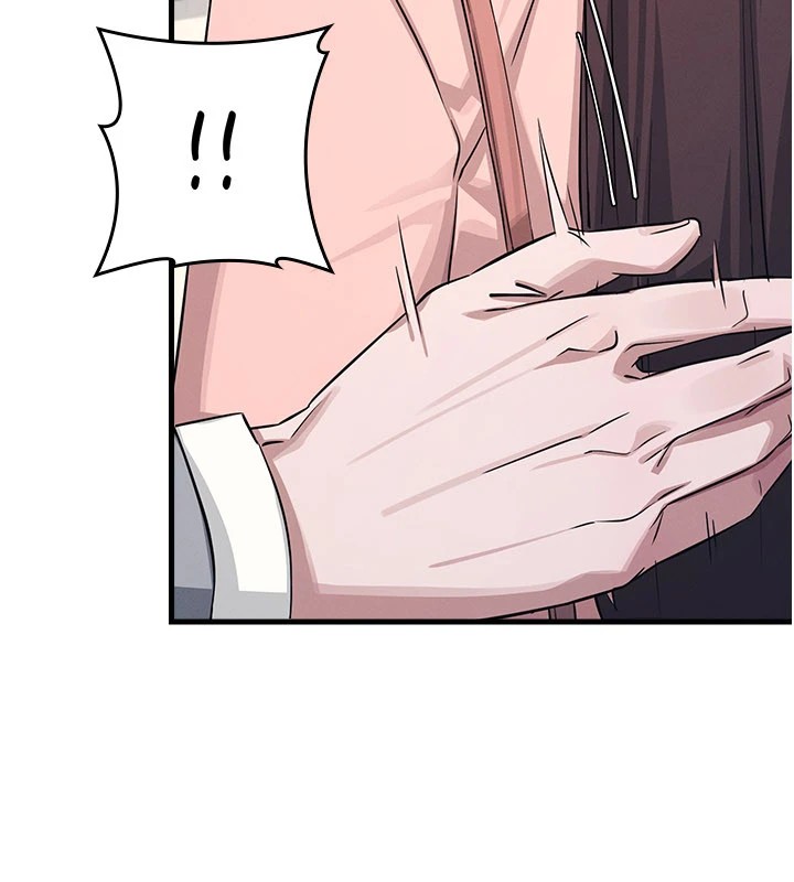 羞耻课堂第1话-倾听学生的「烦恼」