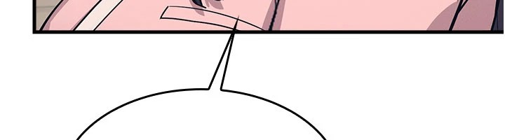 羞耻课堂第1话-倾听学生的「烦恼」