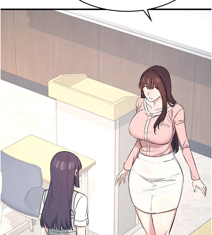 羞耻课堂第1话-倾听学生的「烦恼」