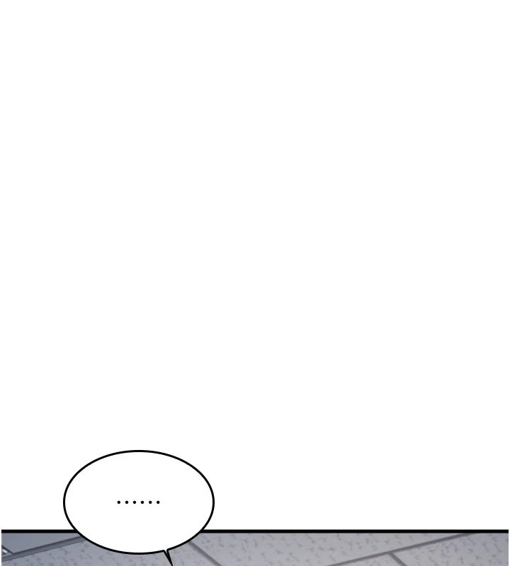 羞耻课堂第1话-倾听学生的「烦恼」