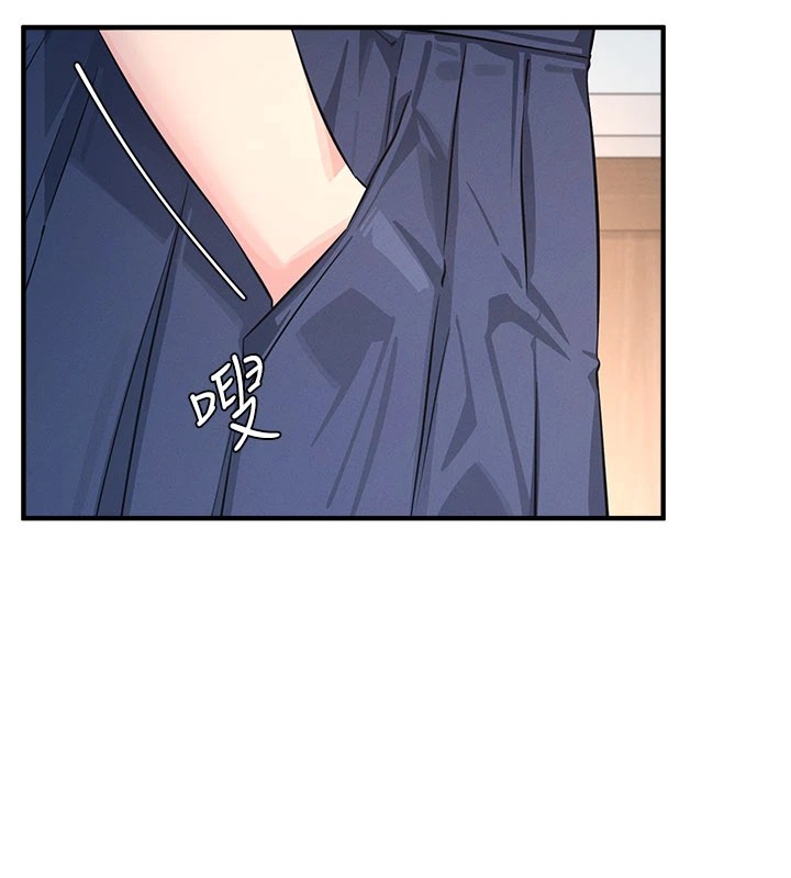 羞耻课堂第1话-倾听学生的「烦恼」