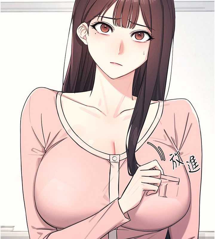 羞耻课堂第2话-重考班的公共肉便器