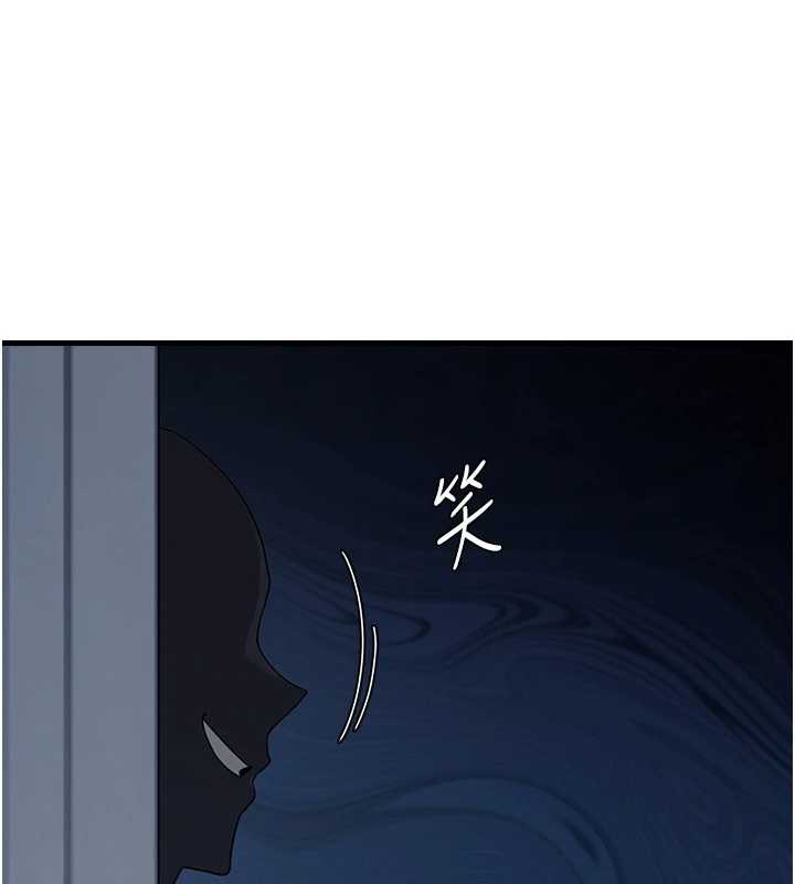 羞耻课堂第2话-重考班的公共肉便器