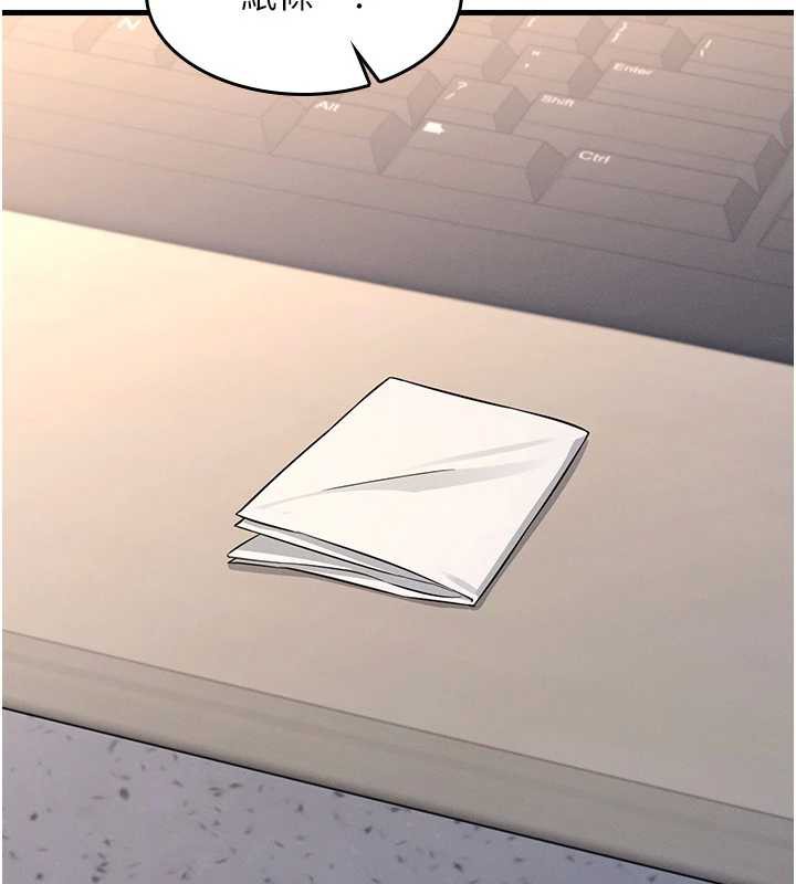 羞耻课堂第2话-重考班的公共肉便器