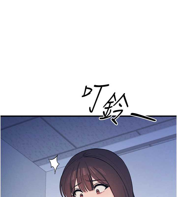 羞耻课堂第2话-重考班的公共肉便器