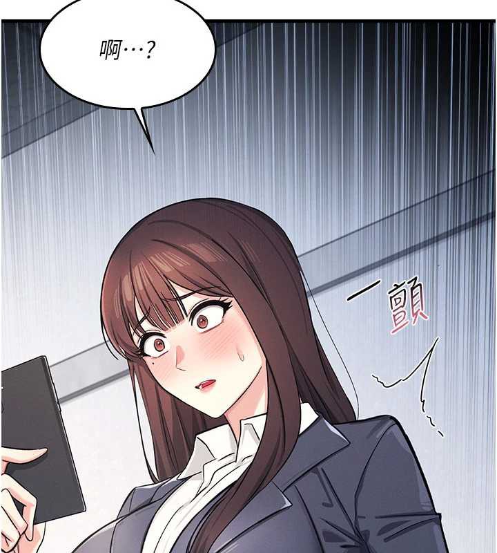 羞耻课堂第2话-重考班的公共肉便器