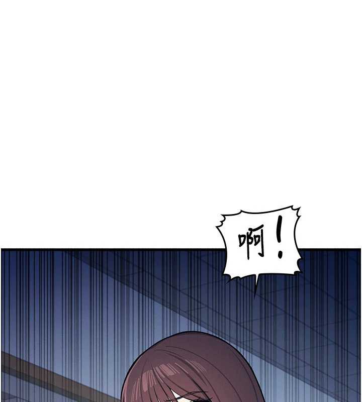 羞耻课堂第3话-被学生意淫的羞耻感