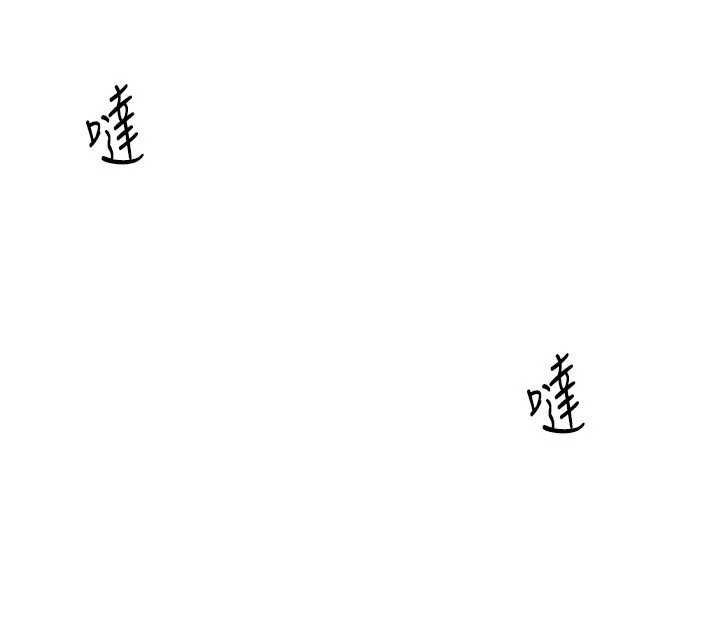 羞耻课堂第3话-被学生意淫的羞耻感