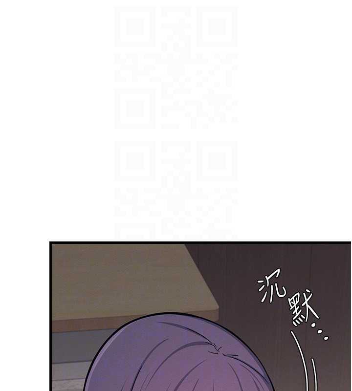 羞耻课堂第3话-被学生意淫的羞耻感