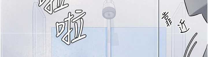 羞耻课堂第3话-被学生意淫的羞耻感